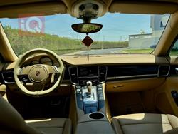 پۆڕش پانەمێرا